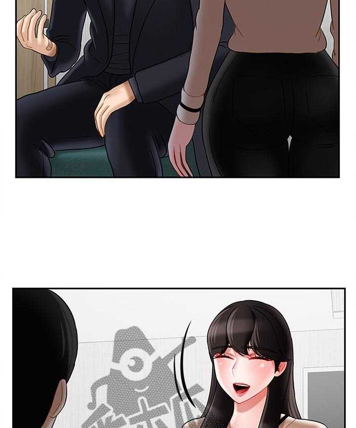 《堕落报复》第36话 36_报复 第5页