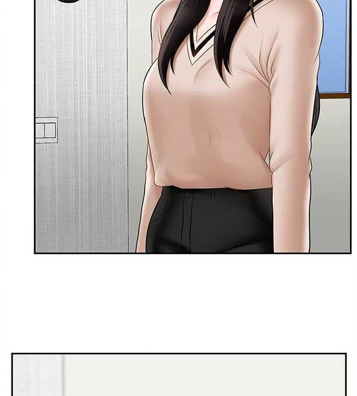 《堕落报复》第35话 35_谢谢你 第15页