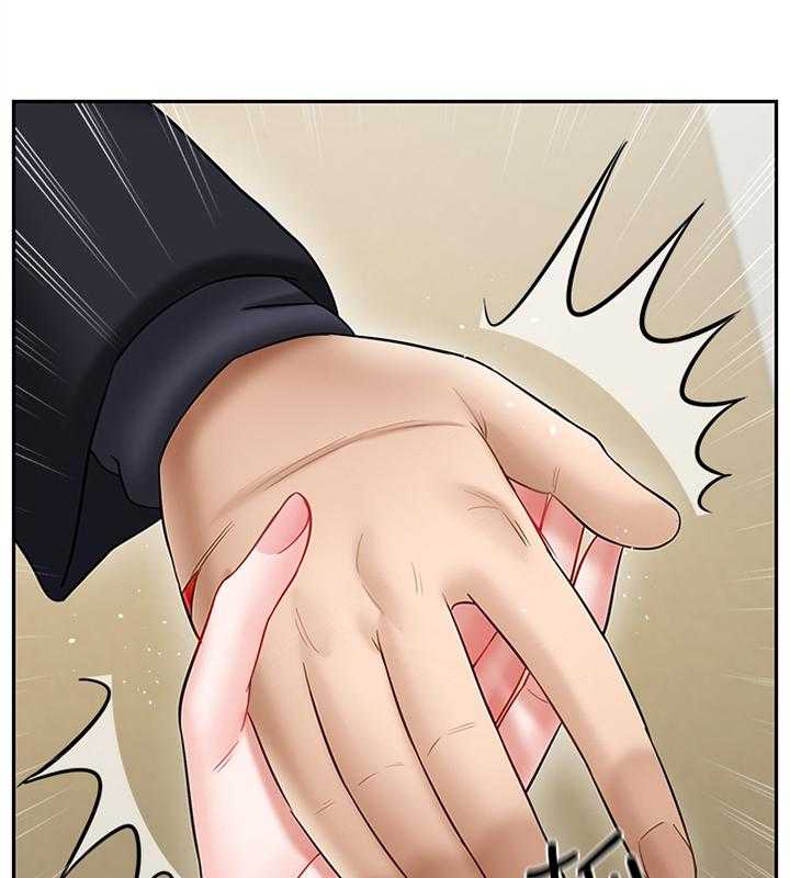 《堕落报复》第35话 35_谢谢你 第21页