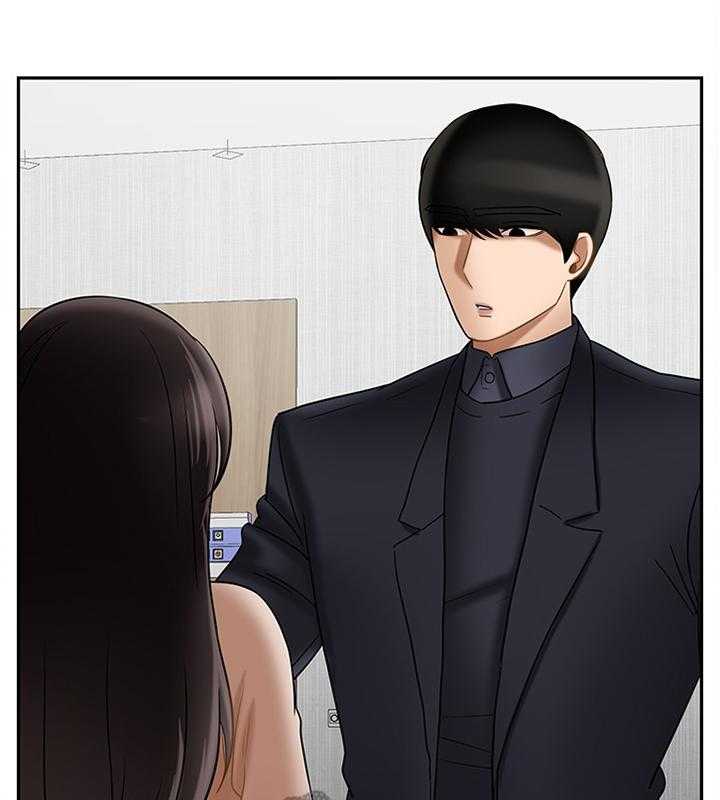 《堕落报复》第35话 35_谢谢你 第25页