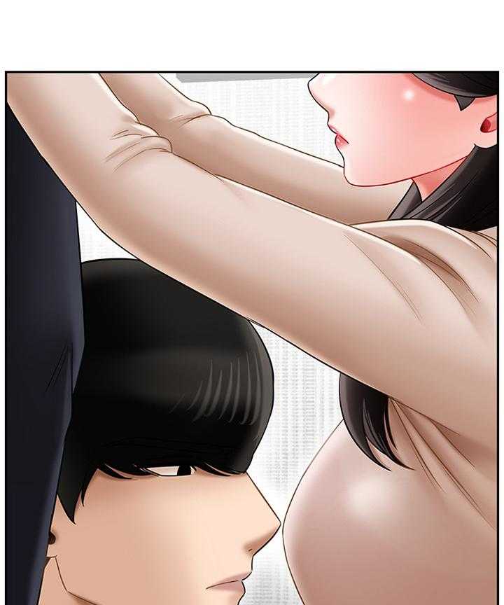 《堕落报复》第35话 35_谢谢你 第34页