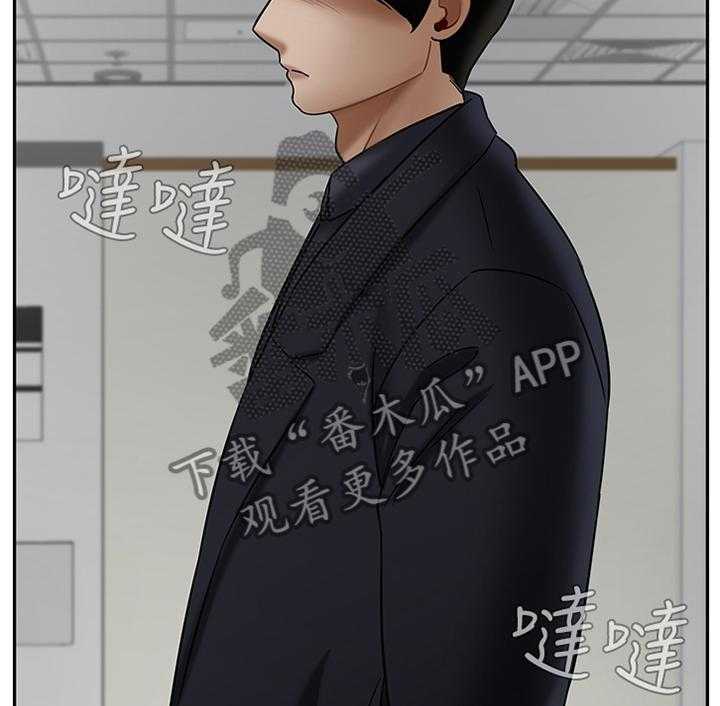 《堕落报复》第34话 34_中断 第19页
