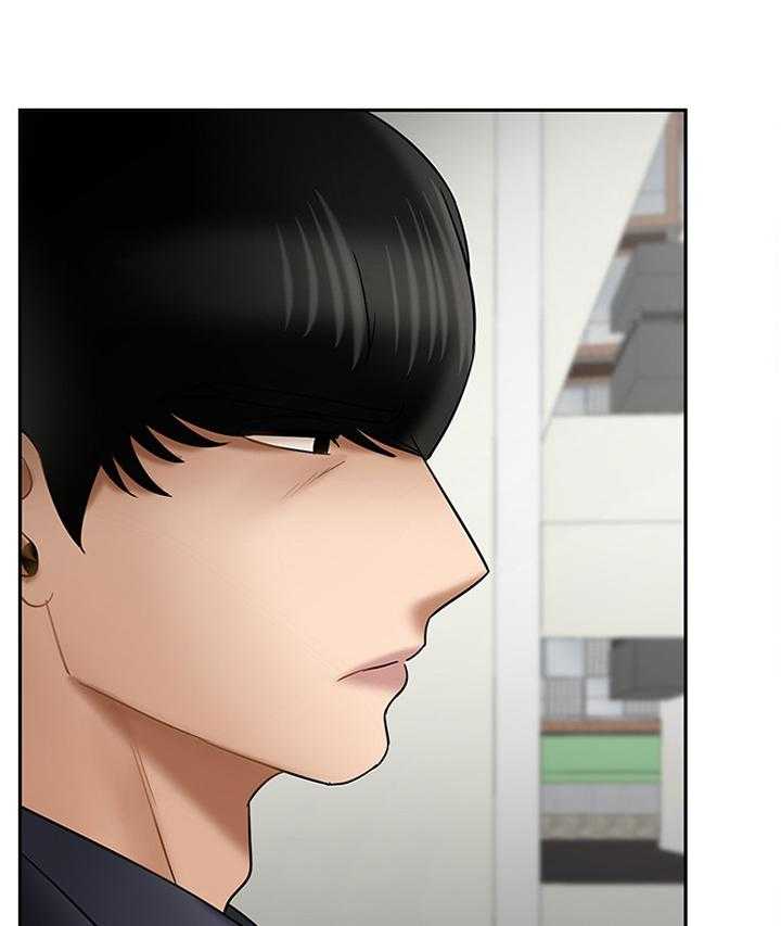 《堕落报复》第34话 34_中断 第1页