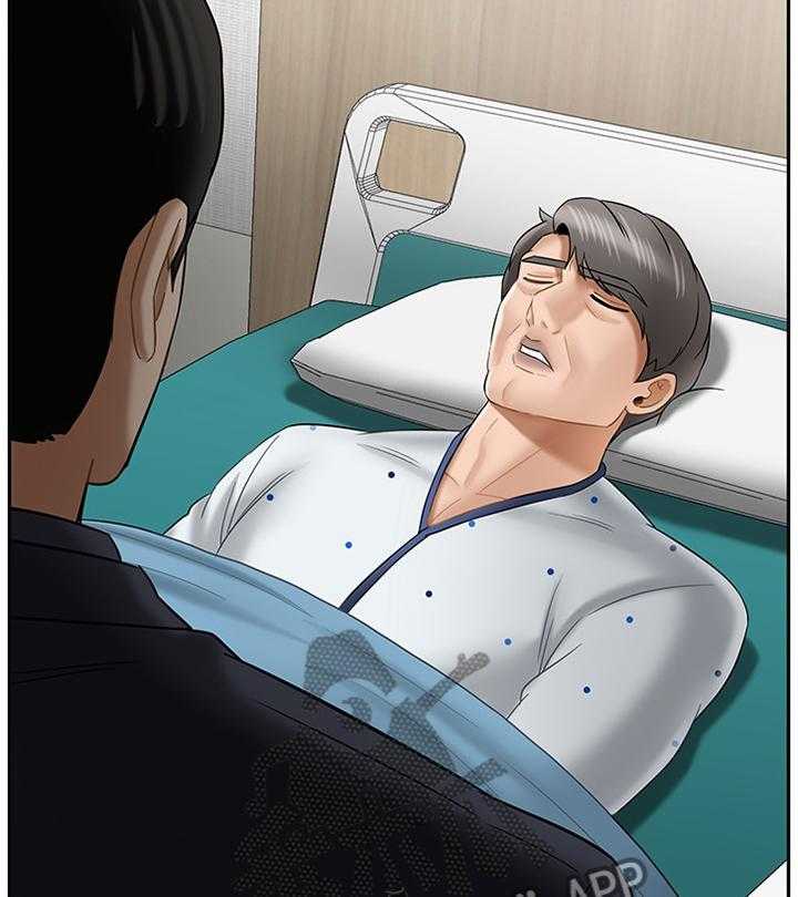 《堕落报复》第34话 34_中断 第24页