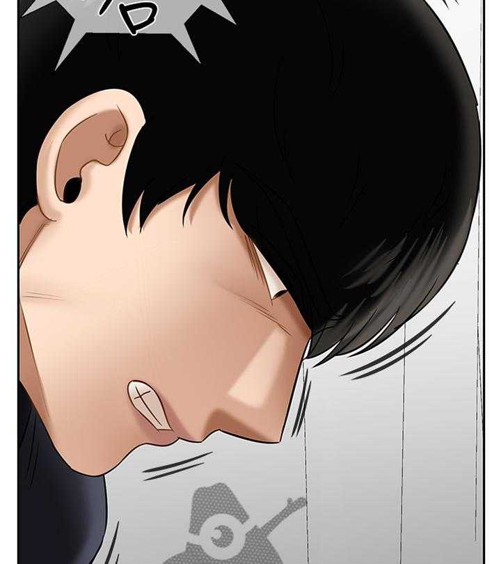 《堕落报复》第34话 34_中断 第33页