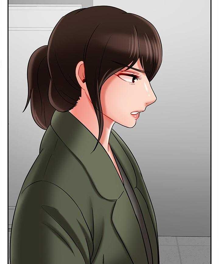 《堕落报复》第33话 33_锲而不舍 第11页