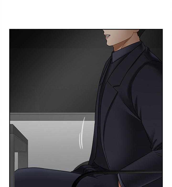 《堕落报复》第31话 31_愤怒 第28页