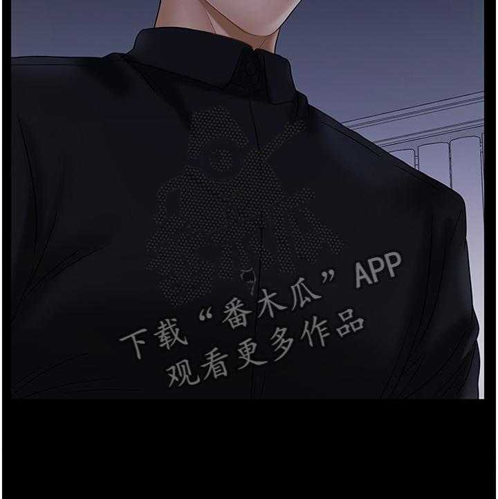 《堕落报复》第29话 29_接受调查 第15页