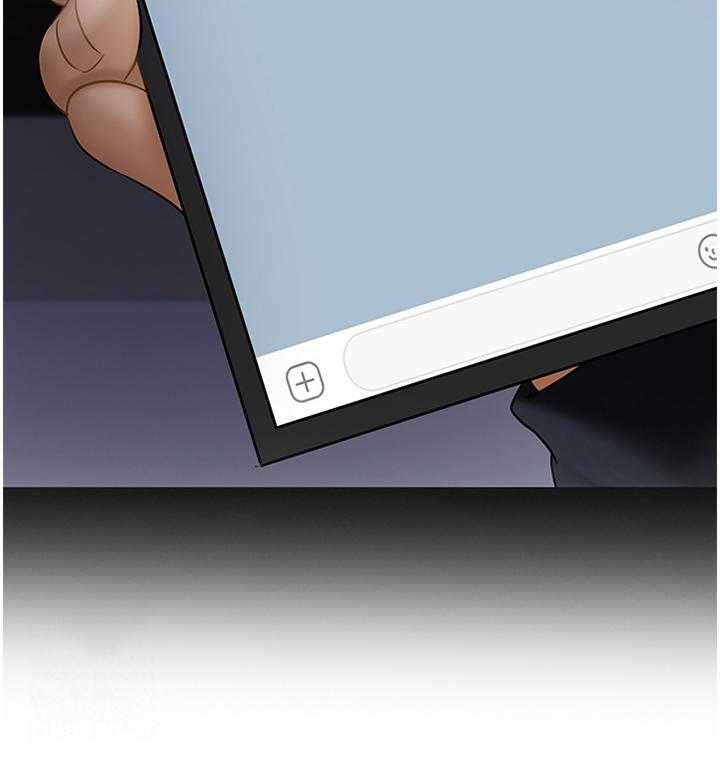 《堕落报复》第29话 29_接受调查 第22页