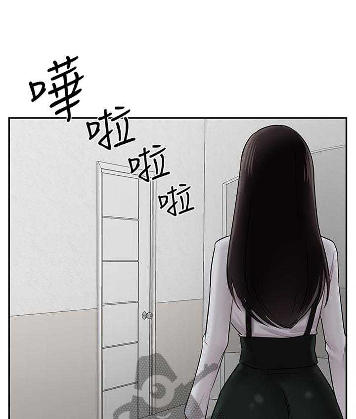 《堕落报复》第27话 27_缓兵之计 第18页