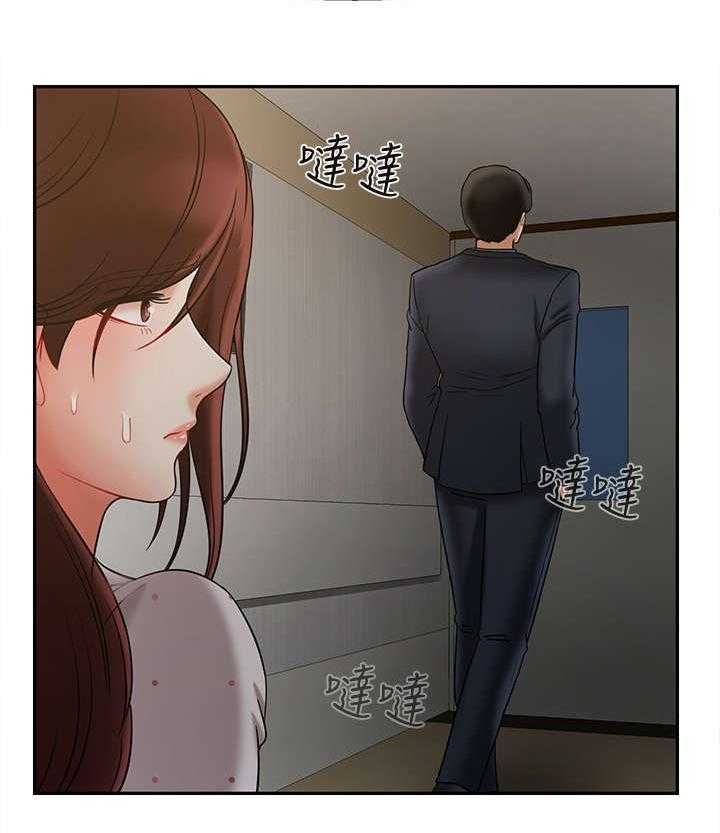 《堕落报复》第22话 22_新闻 第22页