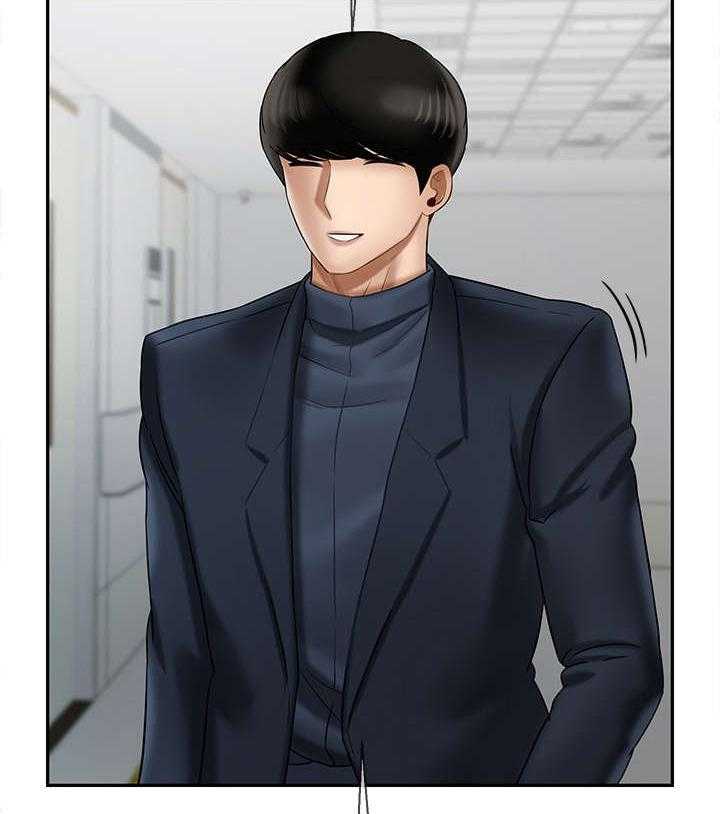 《堕落报复》第24话 24_不要走 第38页