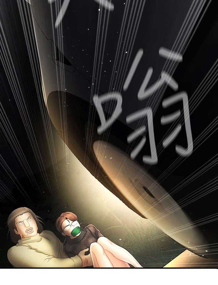 《堕落报复》第20话 20_代价 第30页