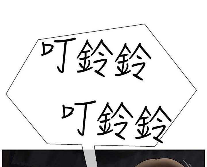 《堕落报复》第19话 19_原因 第17页