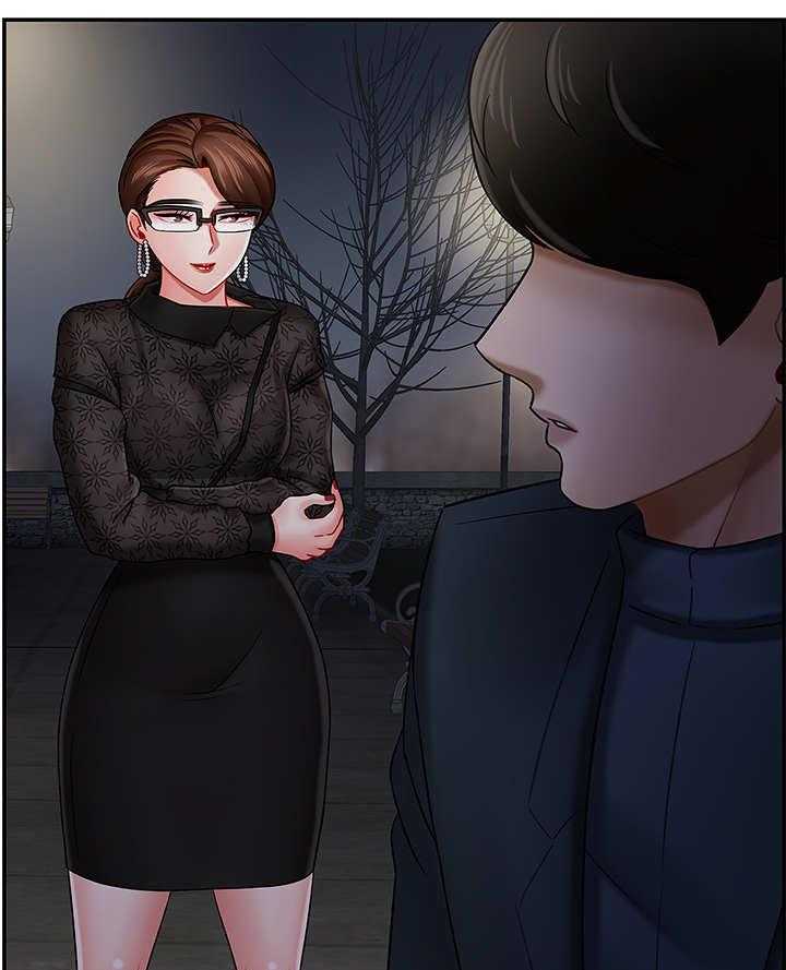 《堕落报复》第18话 18_关系 第5页