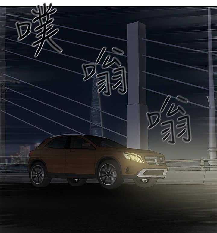 《堕落报复》第17话 17_失约 第27页
