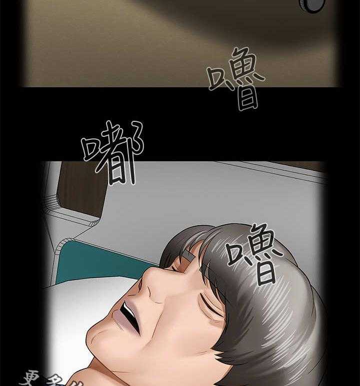 《堕落报复》第13话 13_下雨 第18页