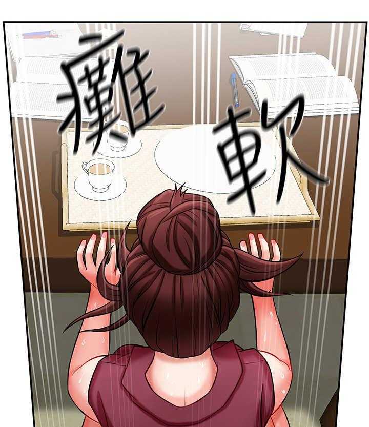 《堕落报复》第11话 11_初恋 第11页