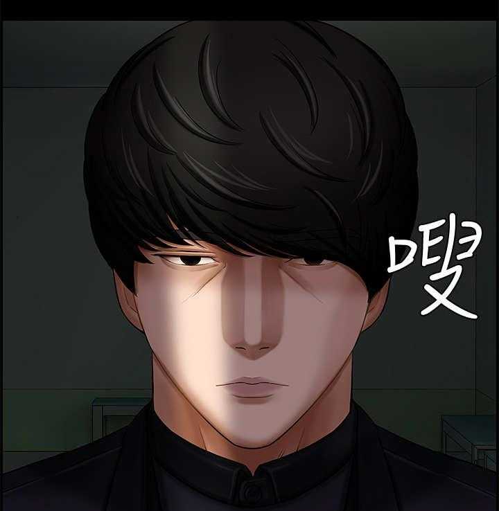 《堕落报复》第5话 5_调查 第31页