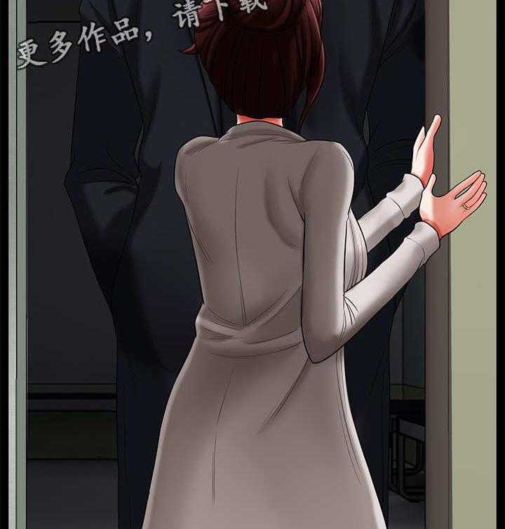 《堕落报复》第5话 5_调查 第36页