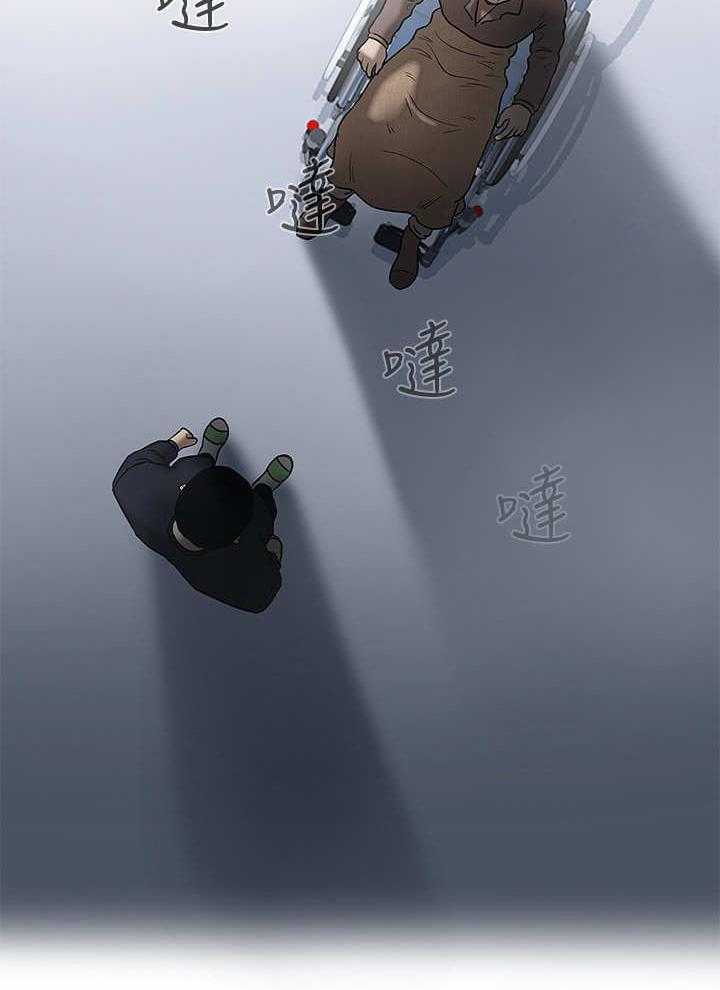 《堕落报复》第3话 3_机会 第12页