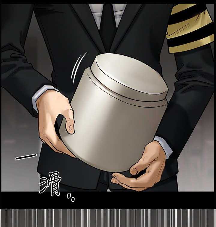 《堕落报复》第1话 1_教授 第29页
