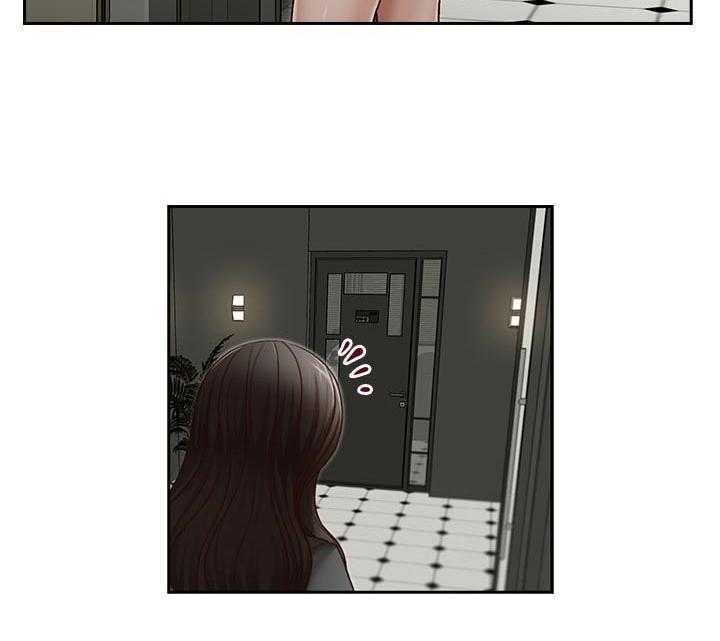 《夺珠》第31话 31_什么声音 第13页