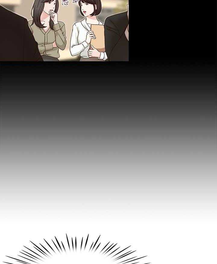 《夺珠》第19话 19_心酸 第10页