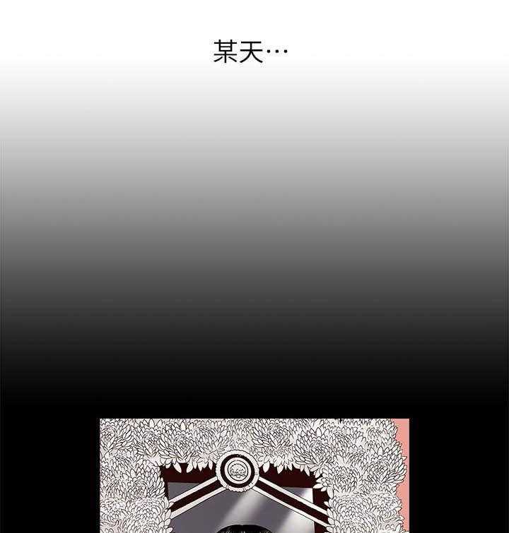 《夺珠》第16话 16_新闻 第17页