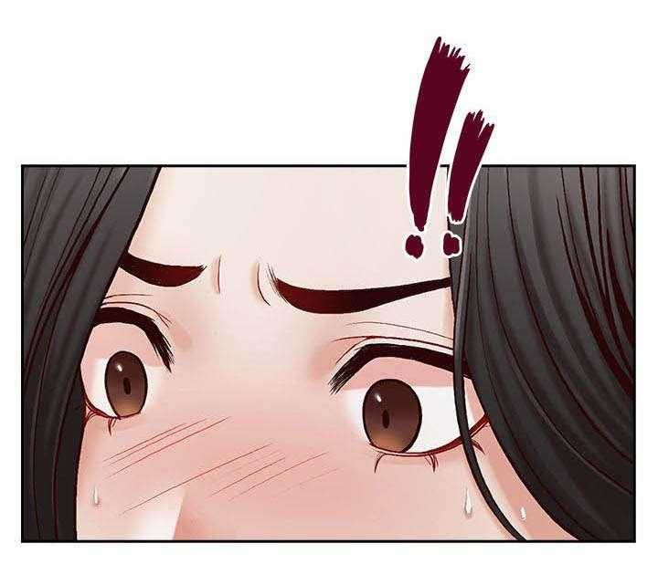 《夺珠》第15话 15_混乱的生活 第37页