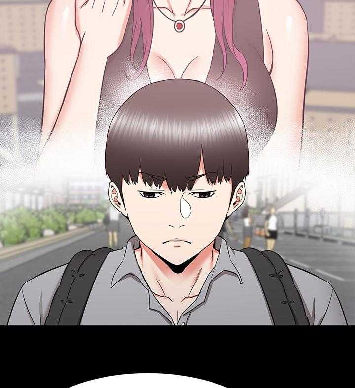 《独闯大城市》第40话 40_矛盾 第27页