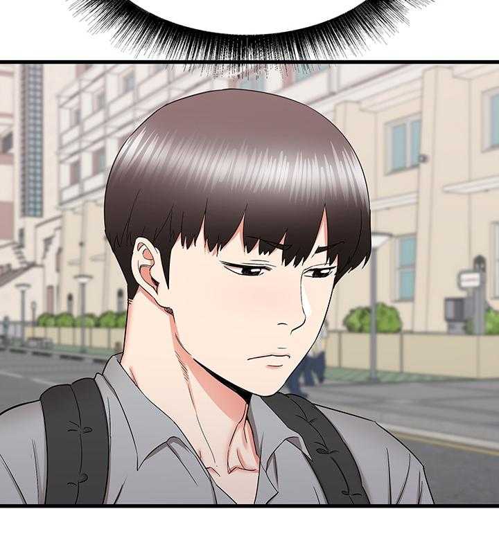 《独闯大城市》第40话 40_矛盾 第31页