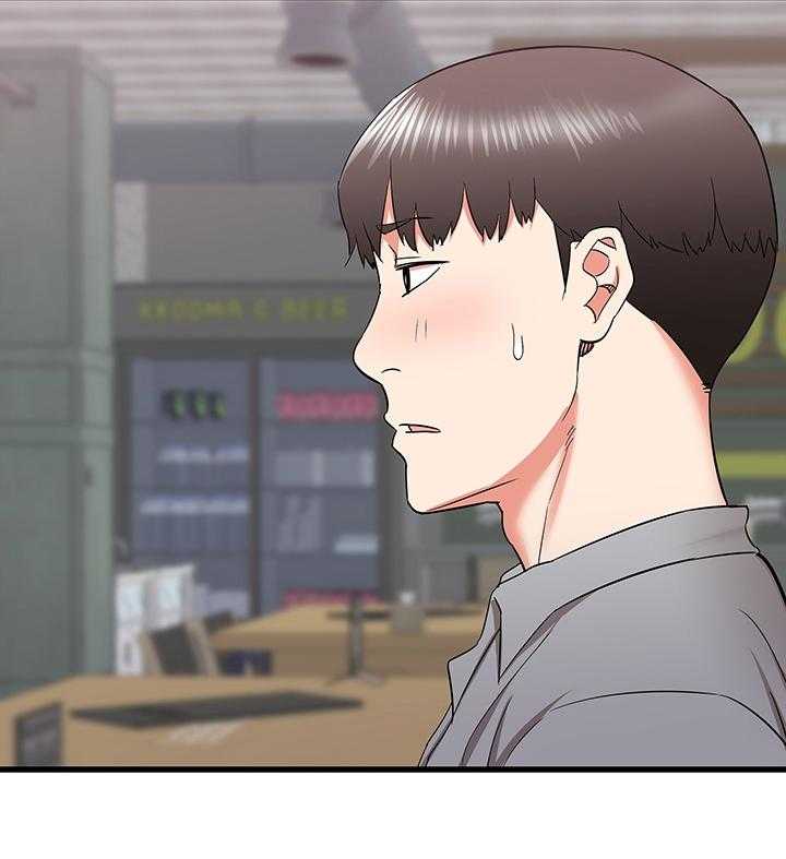 《独闯大城市》第40话 40_矛盾 第48页