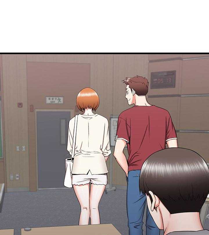 《独闯大城市》第40话 40_矛盾 第7页