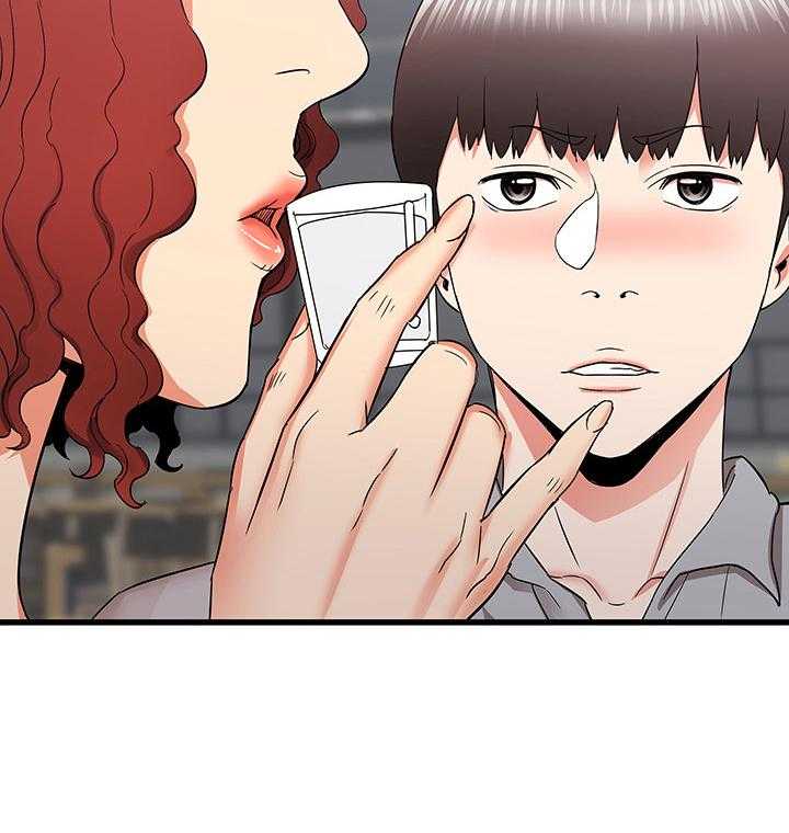 《独闯大城市》第41话 41_再见面 第11页