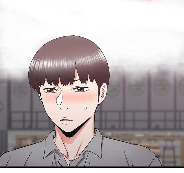 《独闯大城市》第41话 41_再见面 第8页