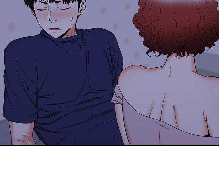 《独闯大城市》第38话 38_小香阿姨好美 第4页