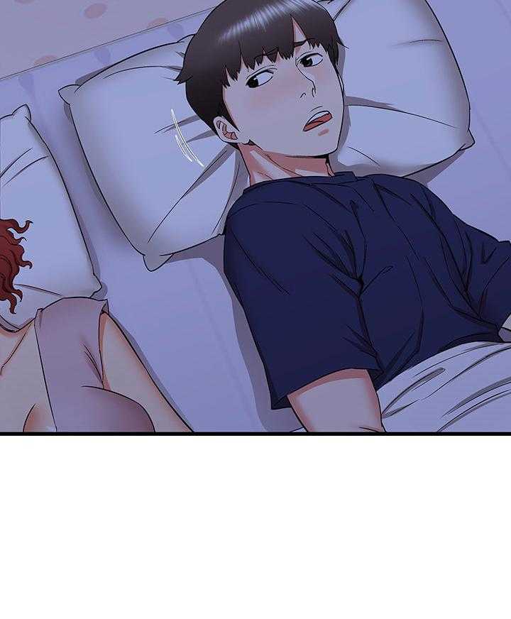 《独闯大城市》第37话 37_不眠之夜 第7页
