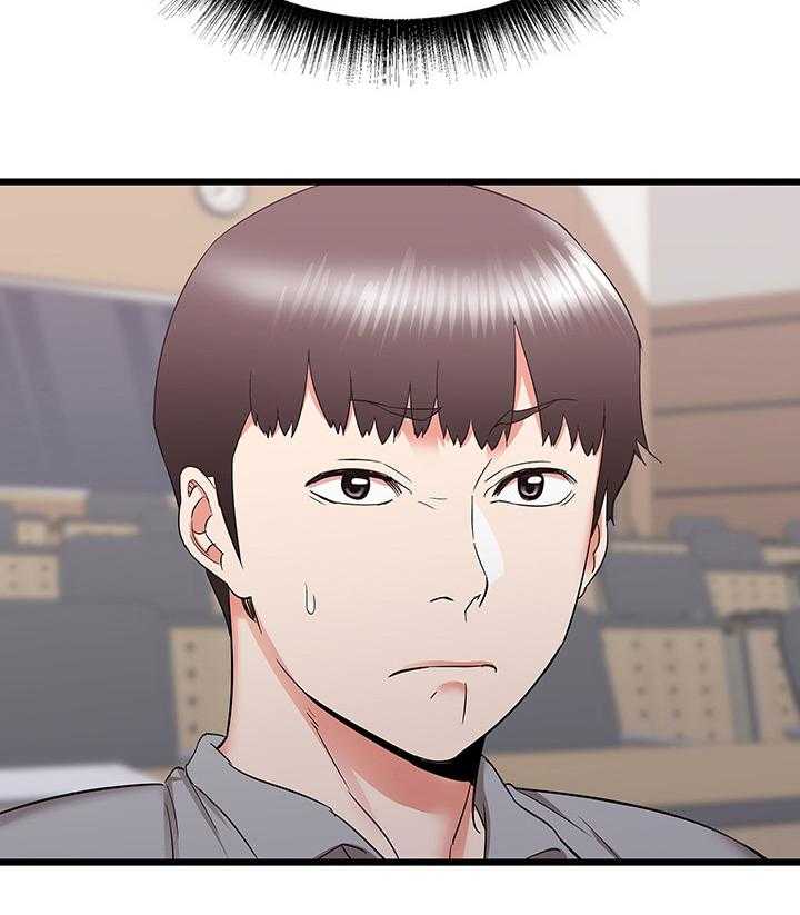《独闯大城市》第39话 39_期待再次相遇 第29页