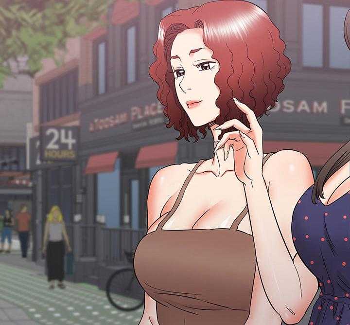 《独闯大城市》第39话 39_期待再次相遇 第6页