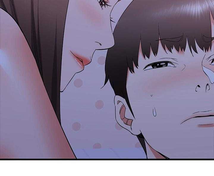 《独闯大城市》第35话 35_房间内的阿姨 第4页
