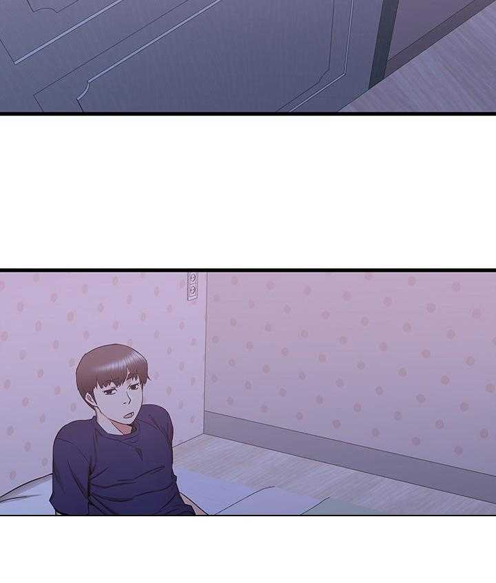 《独闯大城市》第35话 35_房间内的阿姨 第8页
