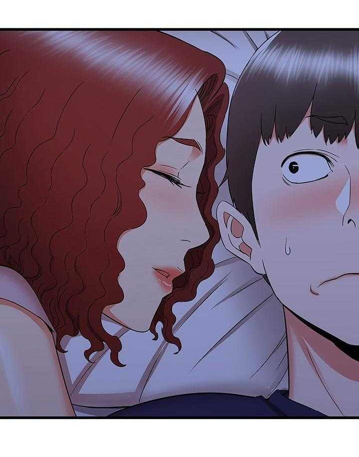 《独闯大城市》第36话 36_又来一个 第26页