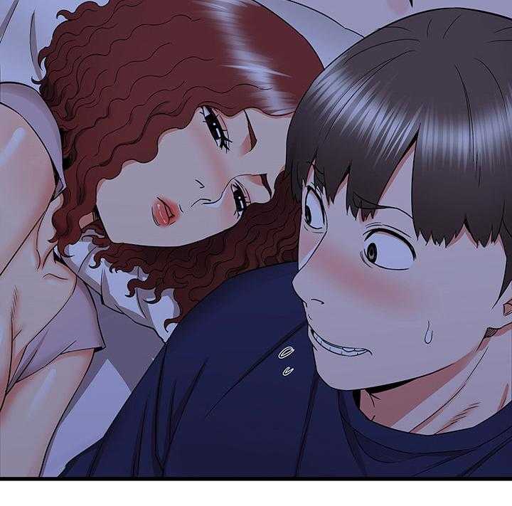 《独闯大城市》第36话 36_又来一个 第41页