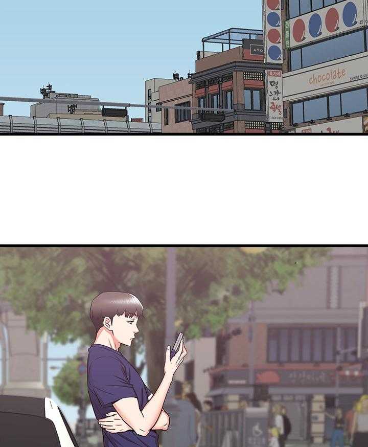 《独闯大城市》第31话 31_和阿姨去旅行 第14页