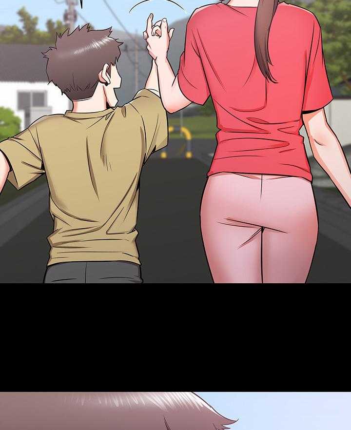 《独闯大城市》第32话 32_成熟的味道 第12页