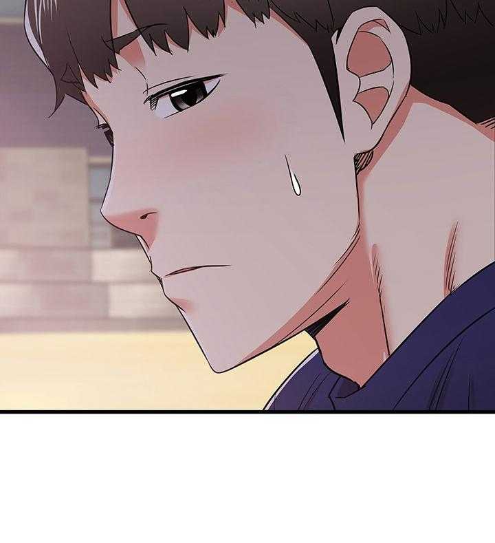 《独闯大城市》第32话 32_成熟的味道 第23页