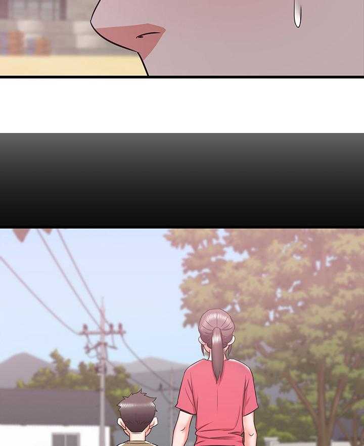 《独闯大城市》第32话 32_成熟的味道 第8页