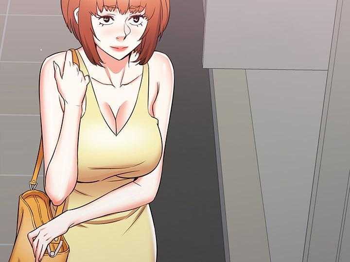 《独闯大城市》第30话 30_误会的秀西 第2页