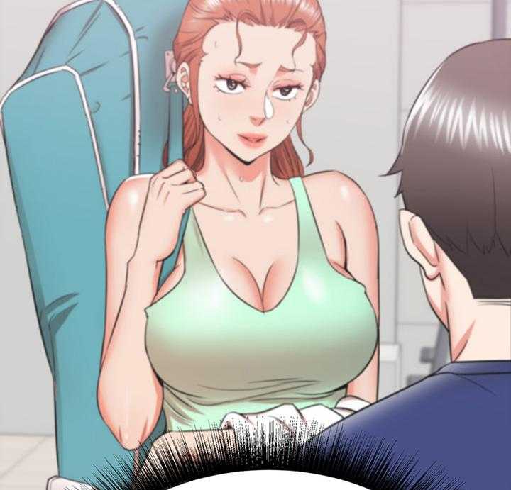 《独闯大城市》第30话 30_误会的秀西 第43页